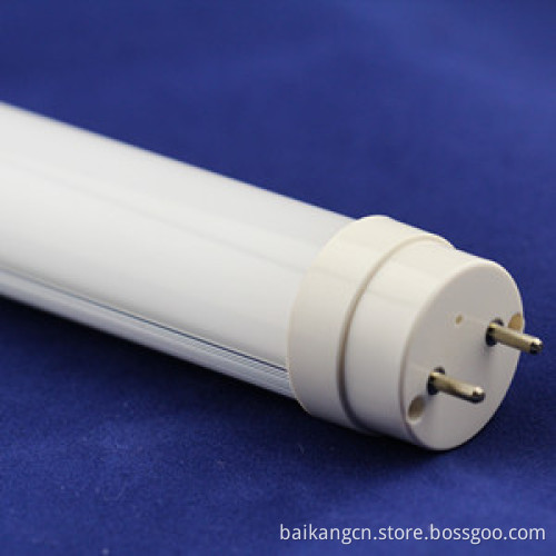 LED Tube Cover